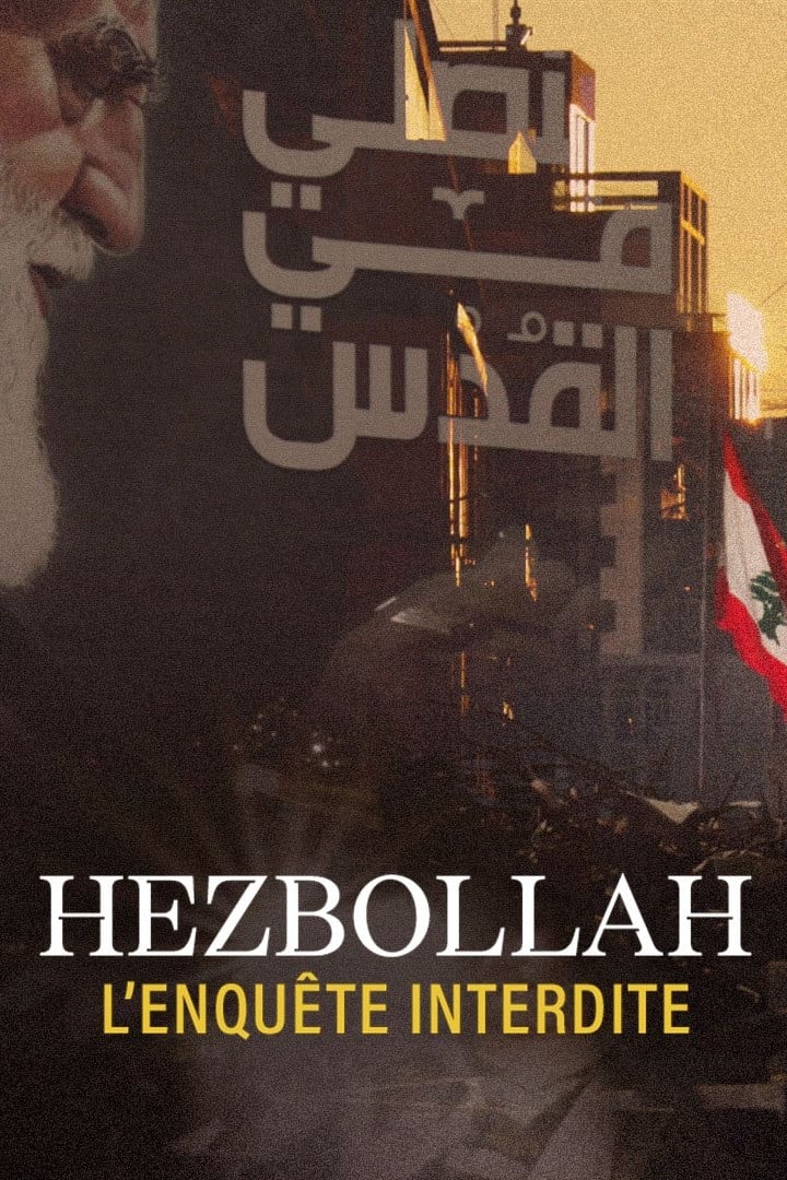 Hezbollah, l'enquête interdite (TV Series 2023-2023) - Posters — The ...