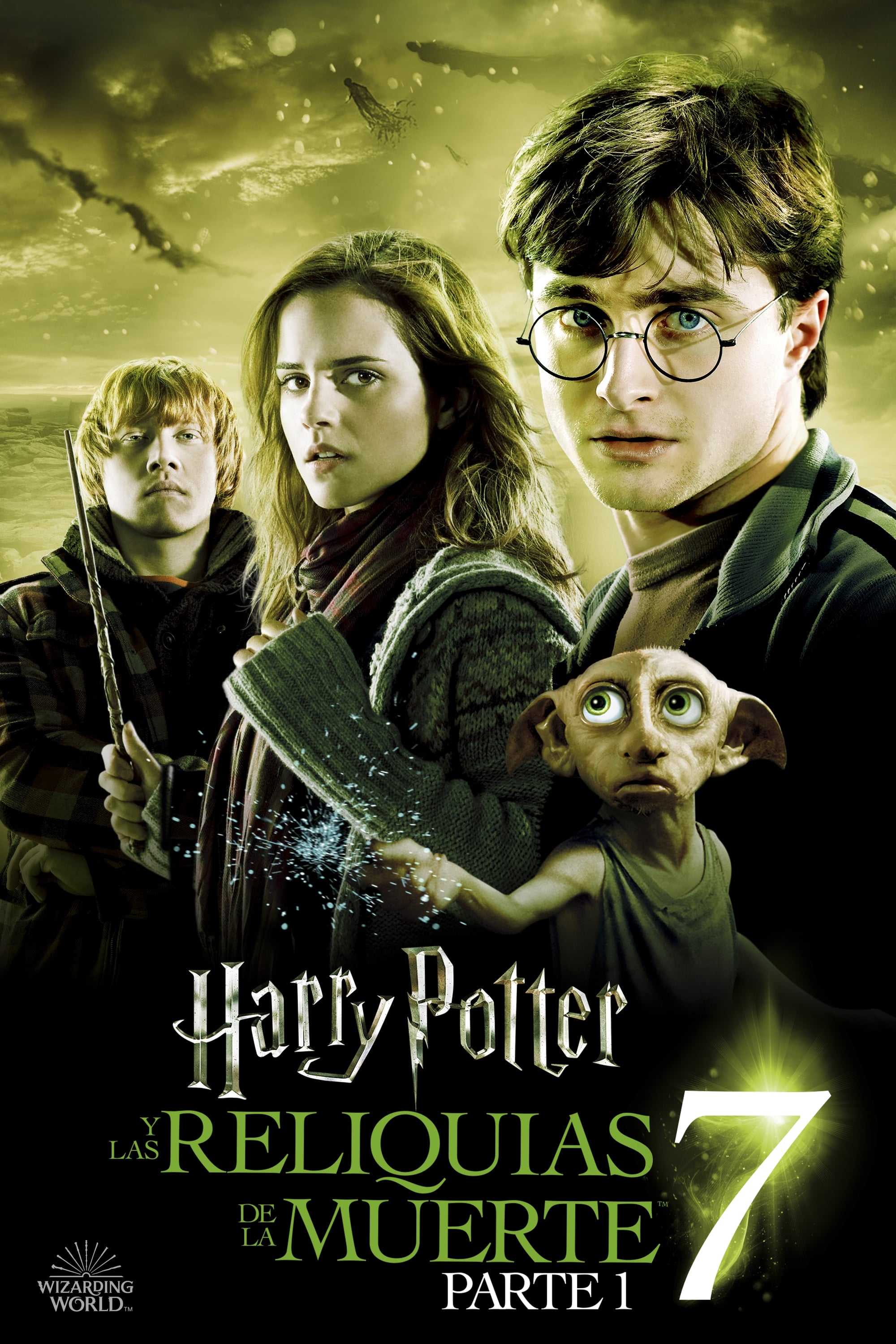 Harry Potter y las reliquias de la muerte (1ª parte) ()