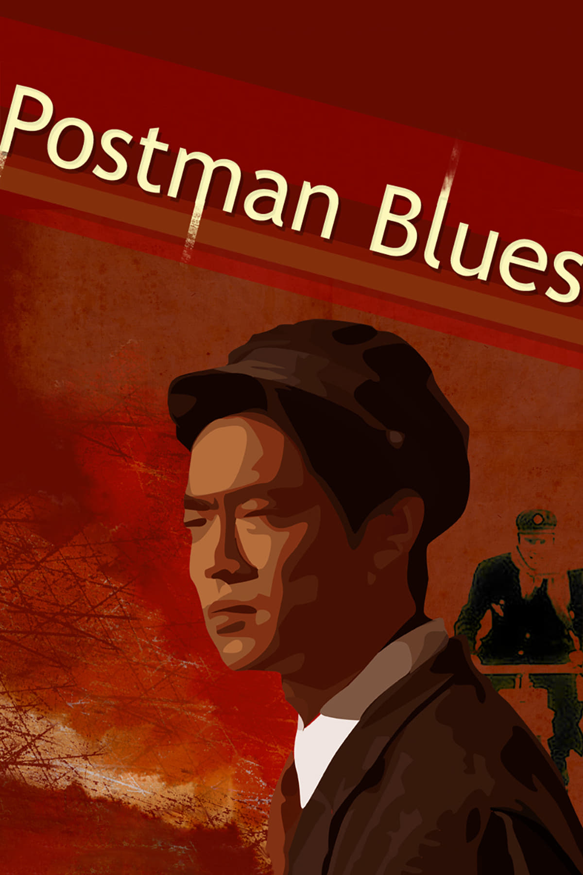 Postman Blues 1997 Movie Poster