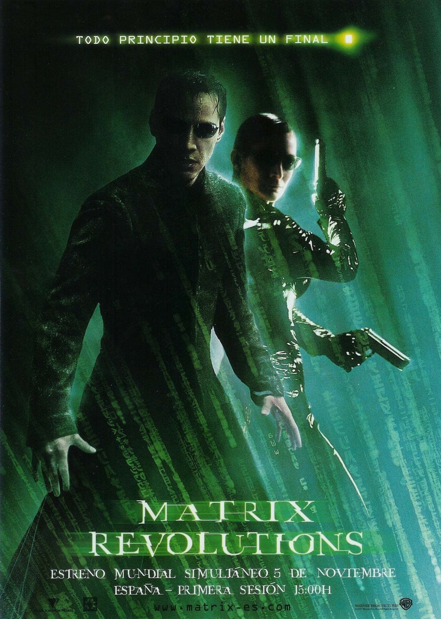 Matrix: Revoluciones ()