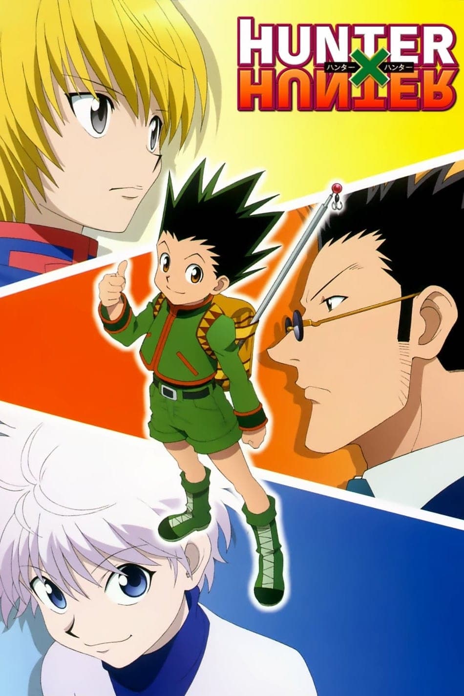 Hunter × Hunter (TV Series 1999-2001) - Posters — The Movie Database (TMDB)