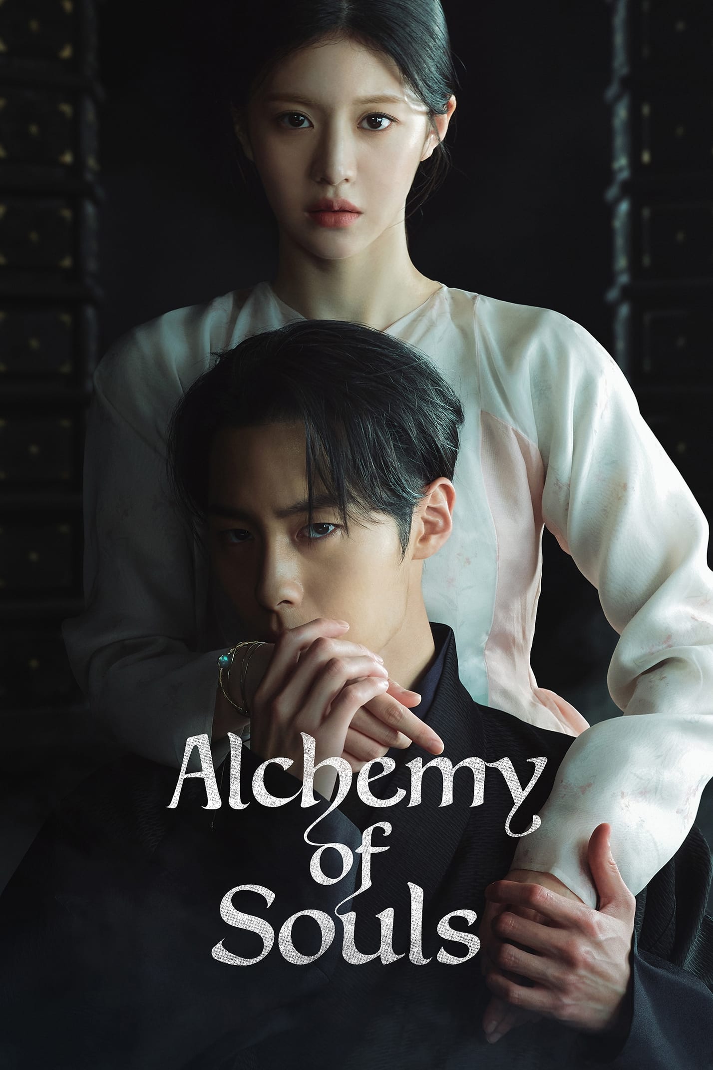 Movie Alchemy of Souls Season 2 | Hoàn Hồn Phần 2 (2022)