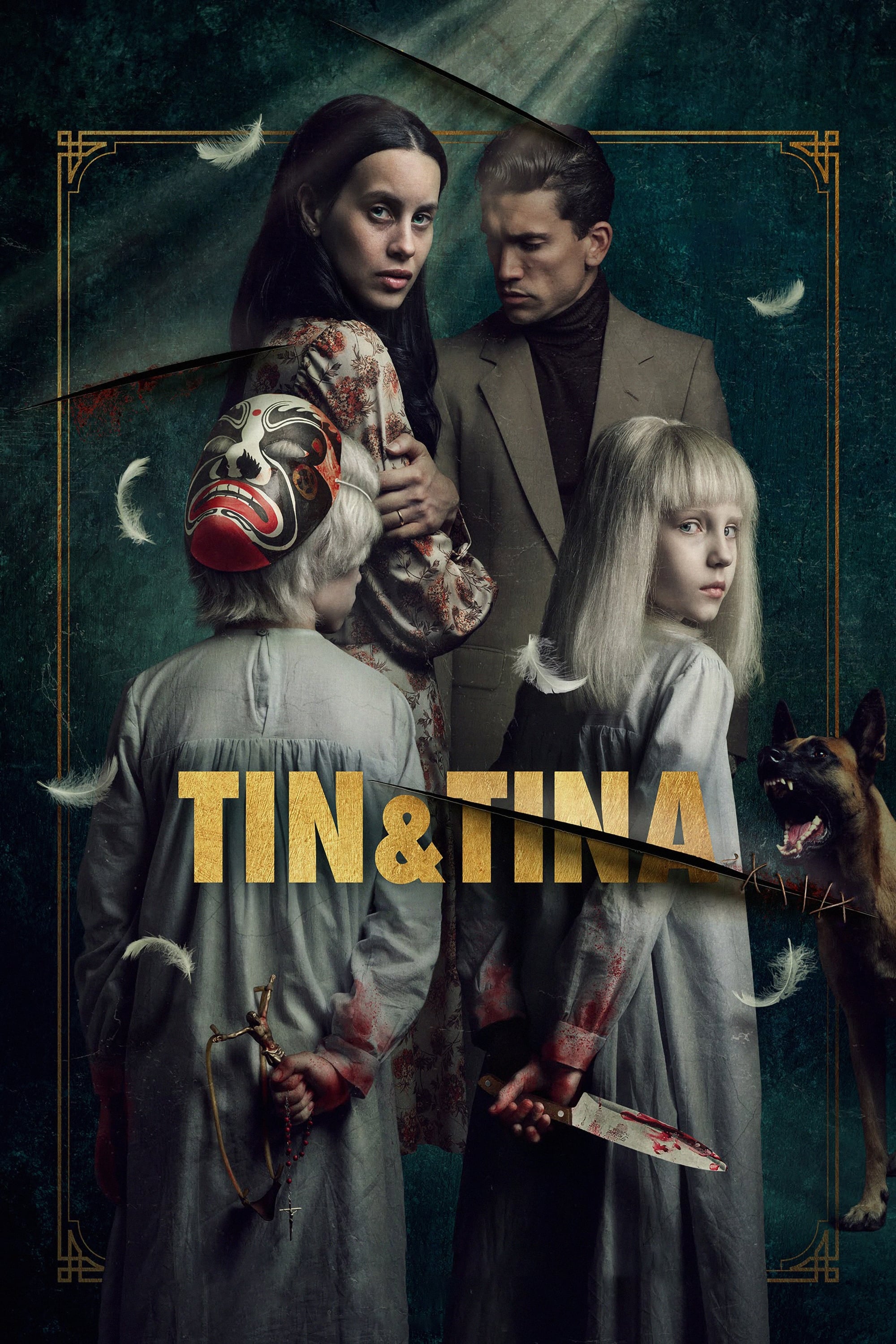Tin And Tina (2023) 1080p HDRip x264 AAC ORG [Dual Audio] [Hindi Or English] [2GB] Full Hollywood Movie Hindi