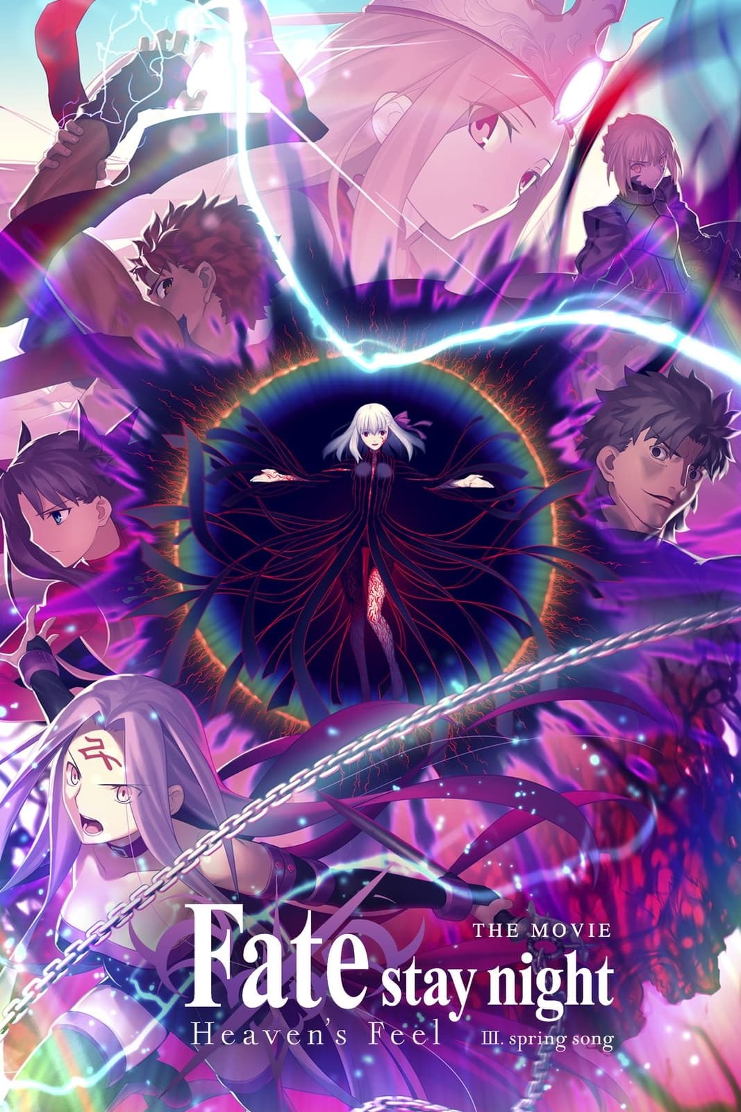 Fate/stay night: Heaven's Feel III. Spring Song (2020) - Posters — The  Movie Database (TMDB)