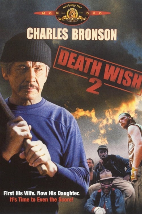 EN - Death Wish 2 (1982) CHARLES BRONSON