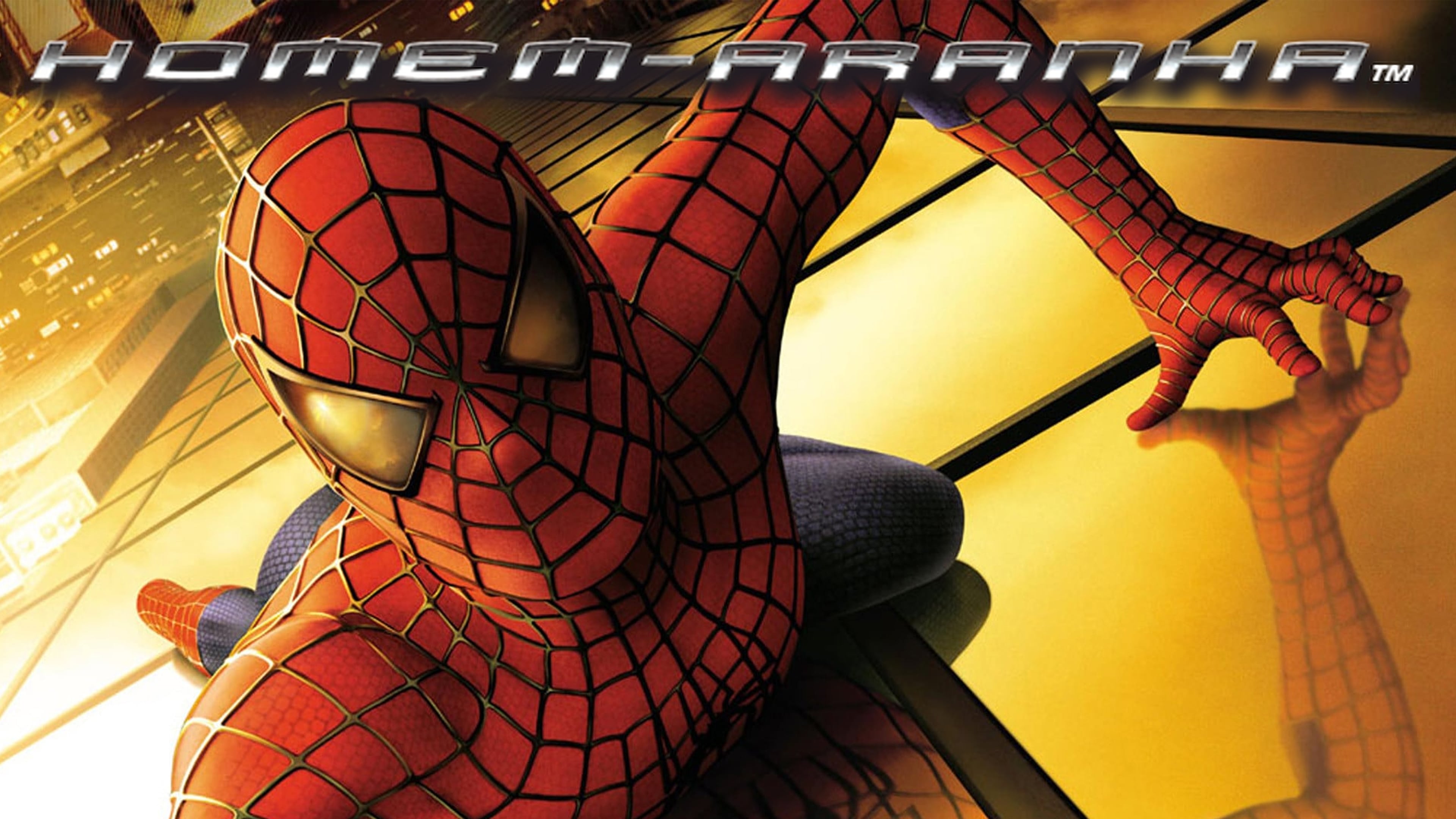 Spider-Man (2002) - Imágenes de fondo — The Movie Database (TMDB)