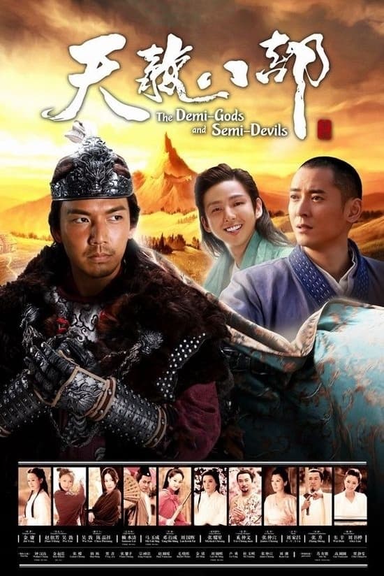 Phim Tân Thiên Long Bát Bộ - Demi Gods And Semi Devils (2013)