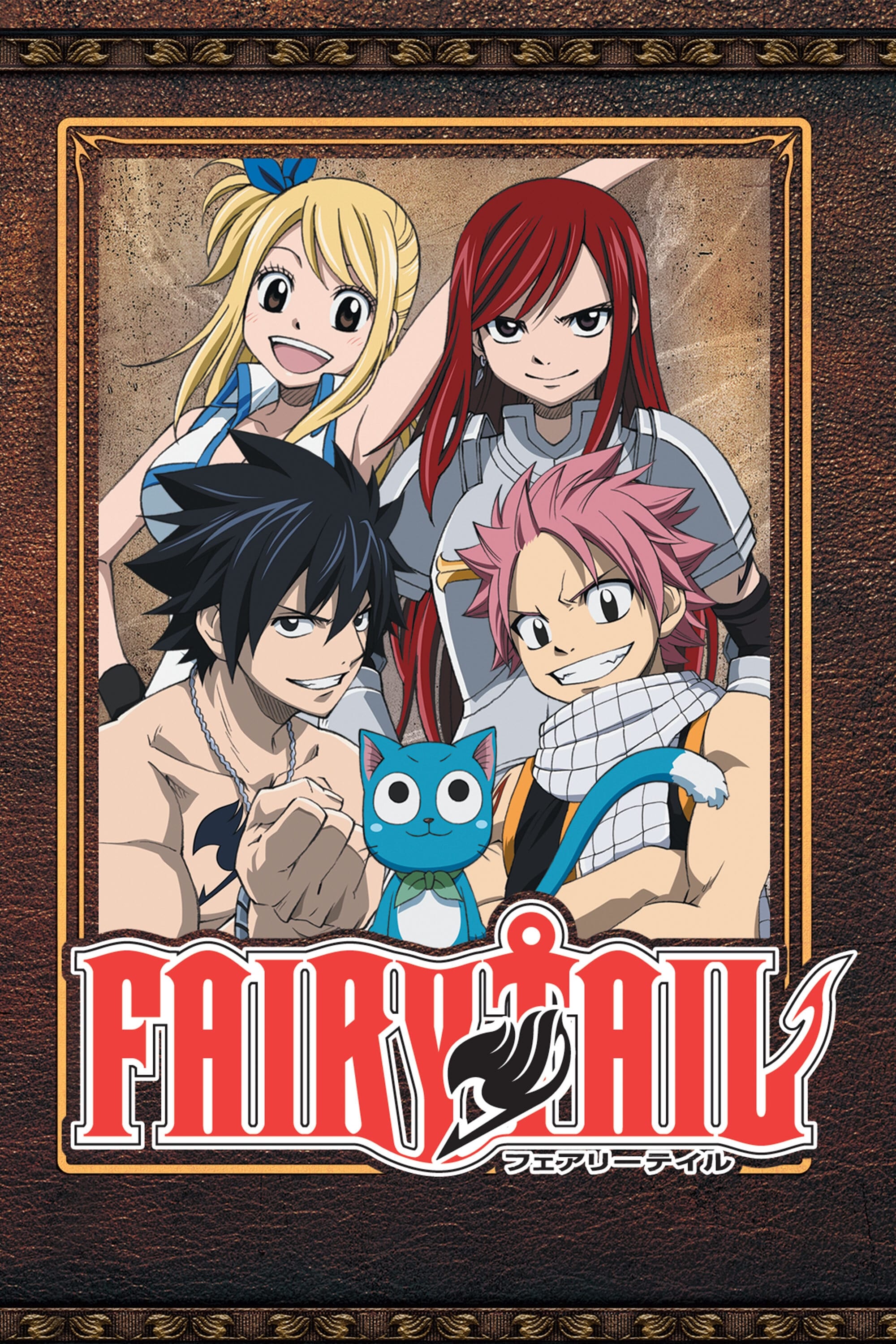 Fairy Tail (TV Series 2009-2019) - Cast & Crew — The Movie Database (TMDB)