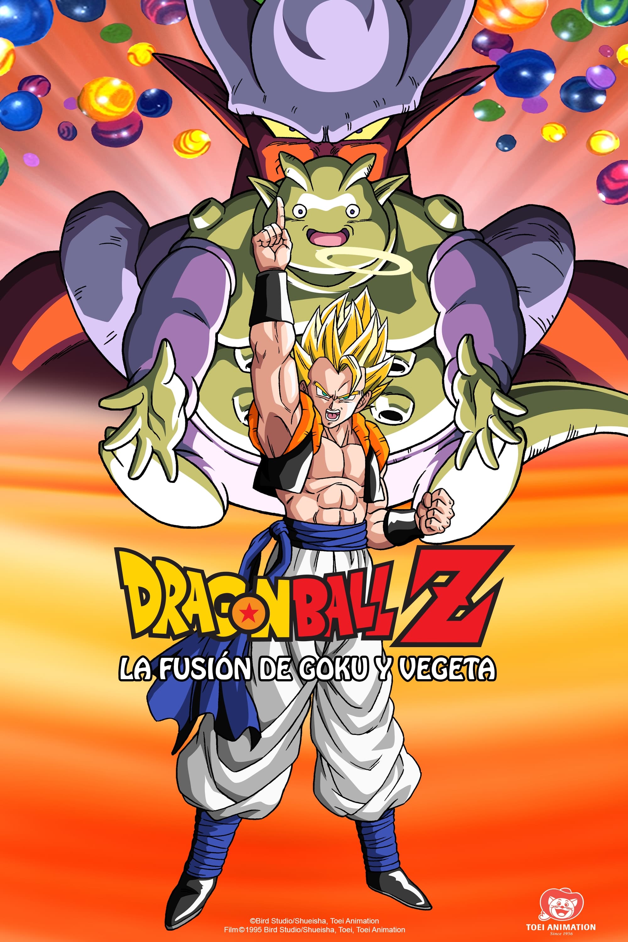 Dragon Ball Z: La Fusión de Goku y Vegeta (1995) - Posters — The Movie  Database (TMDB)