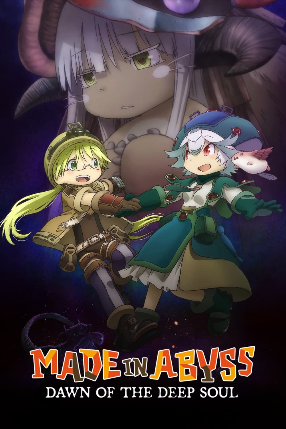 Fan made Dawn of the Deep Soul Poster : r/MadeInAbyss