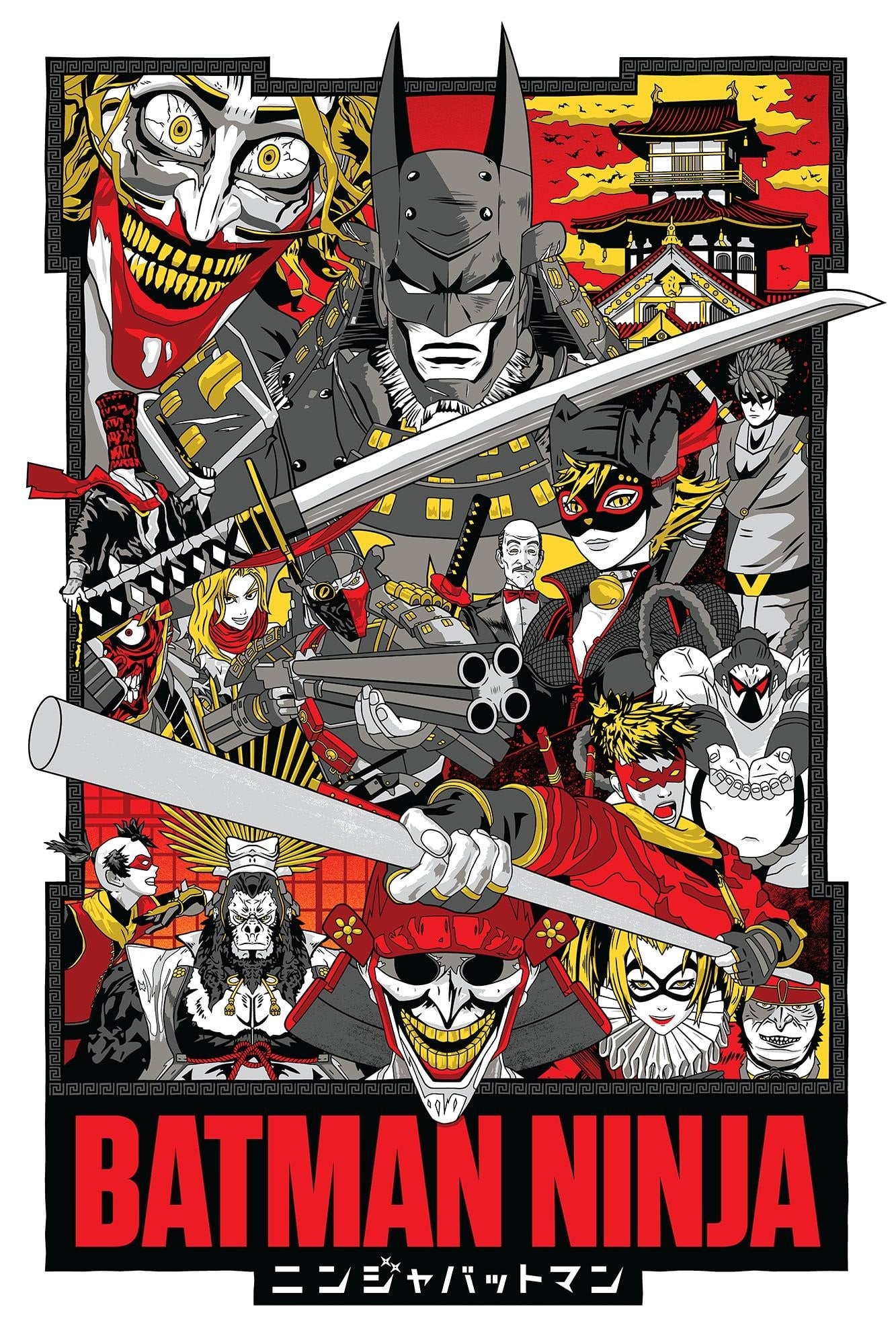 Batman Ninja (2018) - Posters — The Movie Database (TMDB)