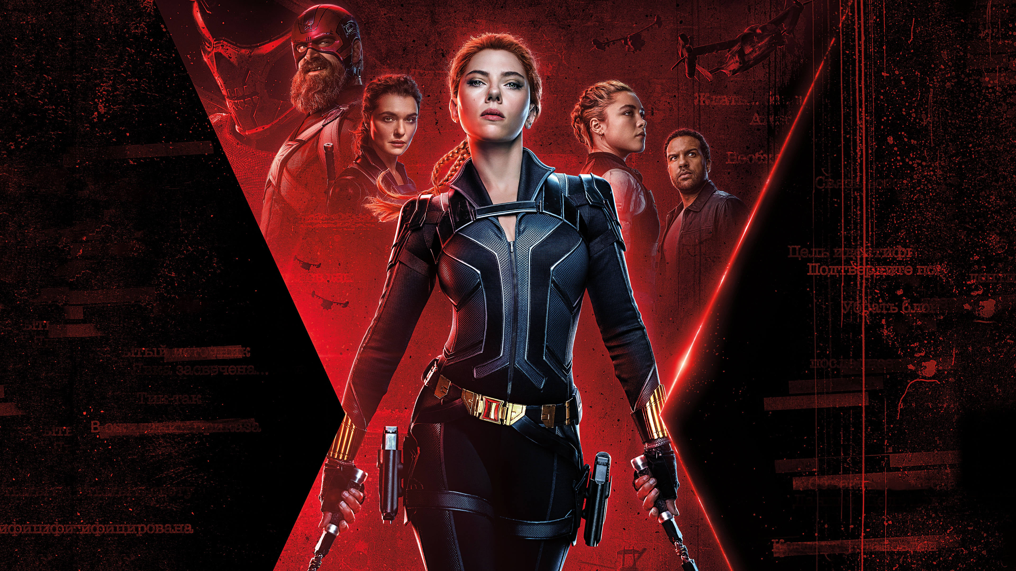 Black Widow
 streaming vf complet
