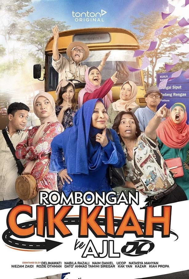 Cik Kiah’s Trip to AJL (2023) - Posters — The Movie Database (TMDB)