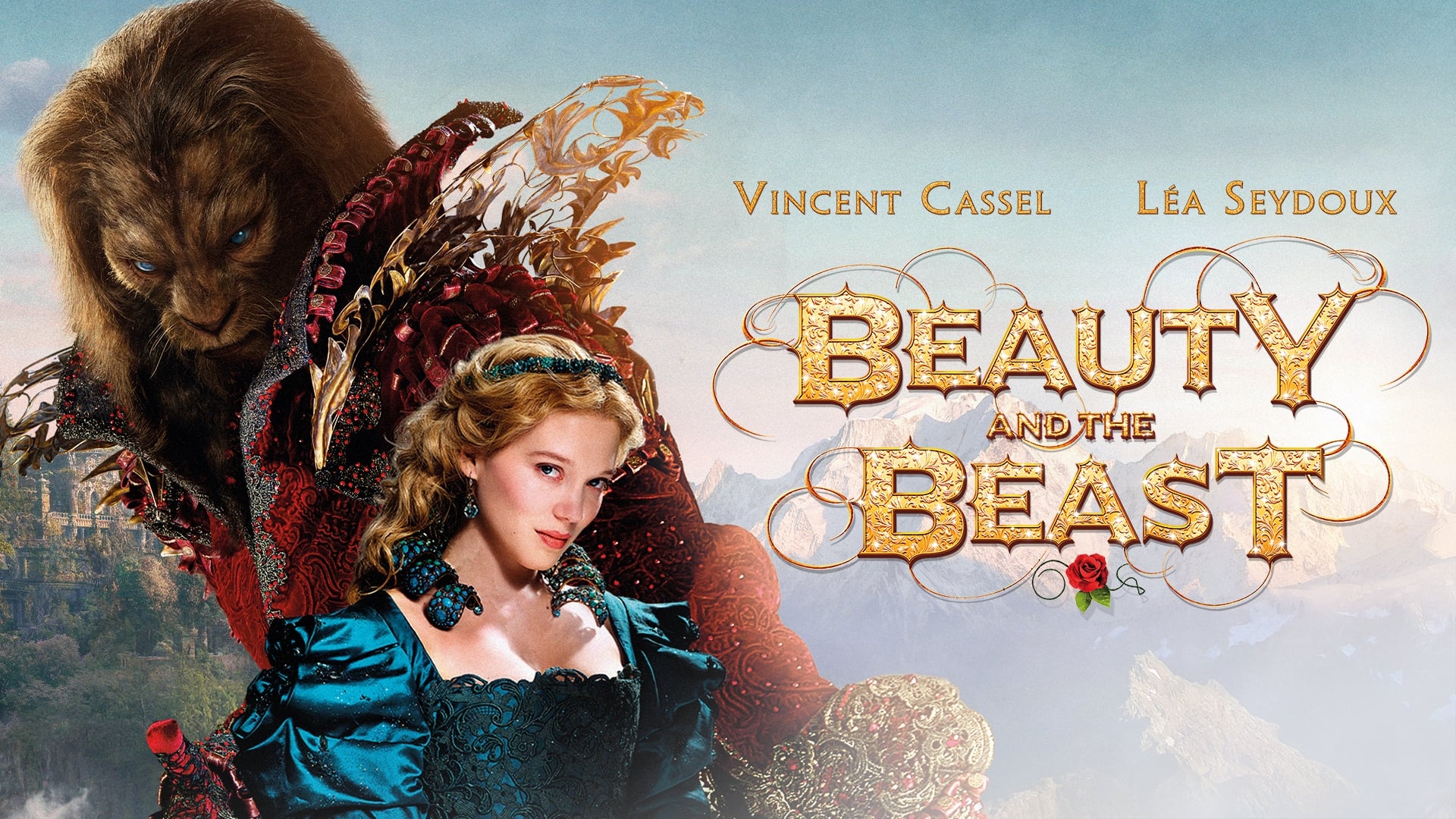 მზეთუნახავი და ურჩხული / La belle et la bête (Beauty and the Beast)