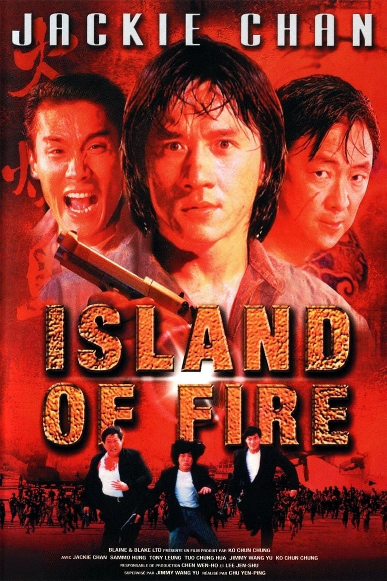 EN - Island Of Fire,  The Prisoner (1990) JACKIE CHAN (ENG-SUB)