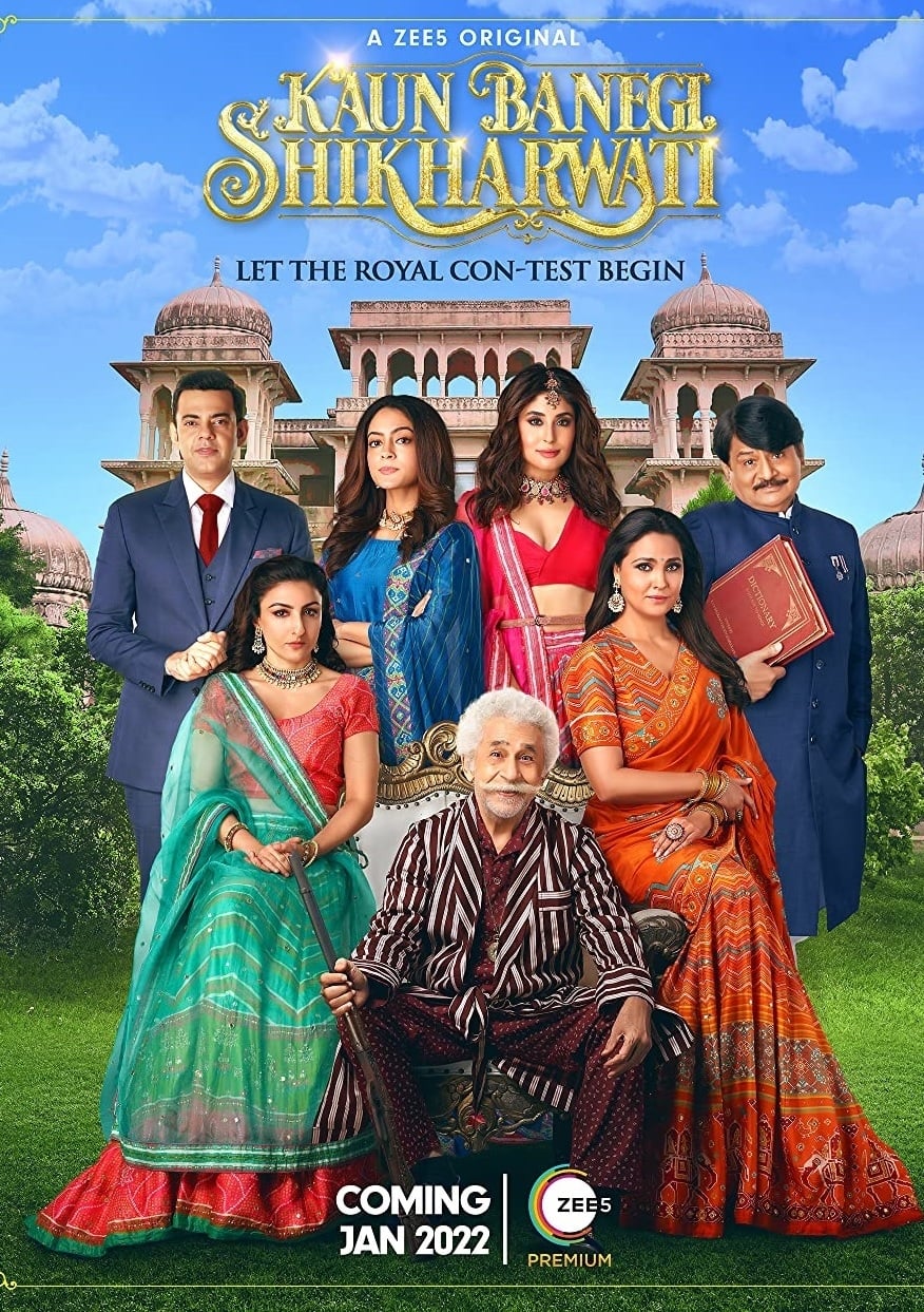 Kaun Banegi Shikharwati (2022) Hindi Season 1