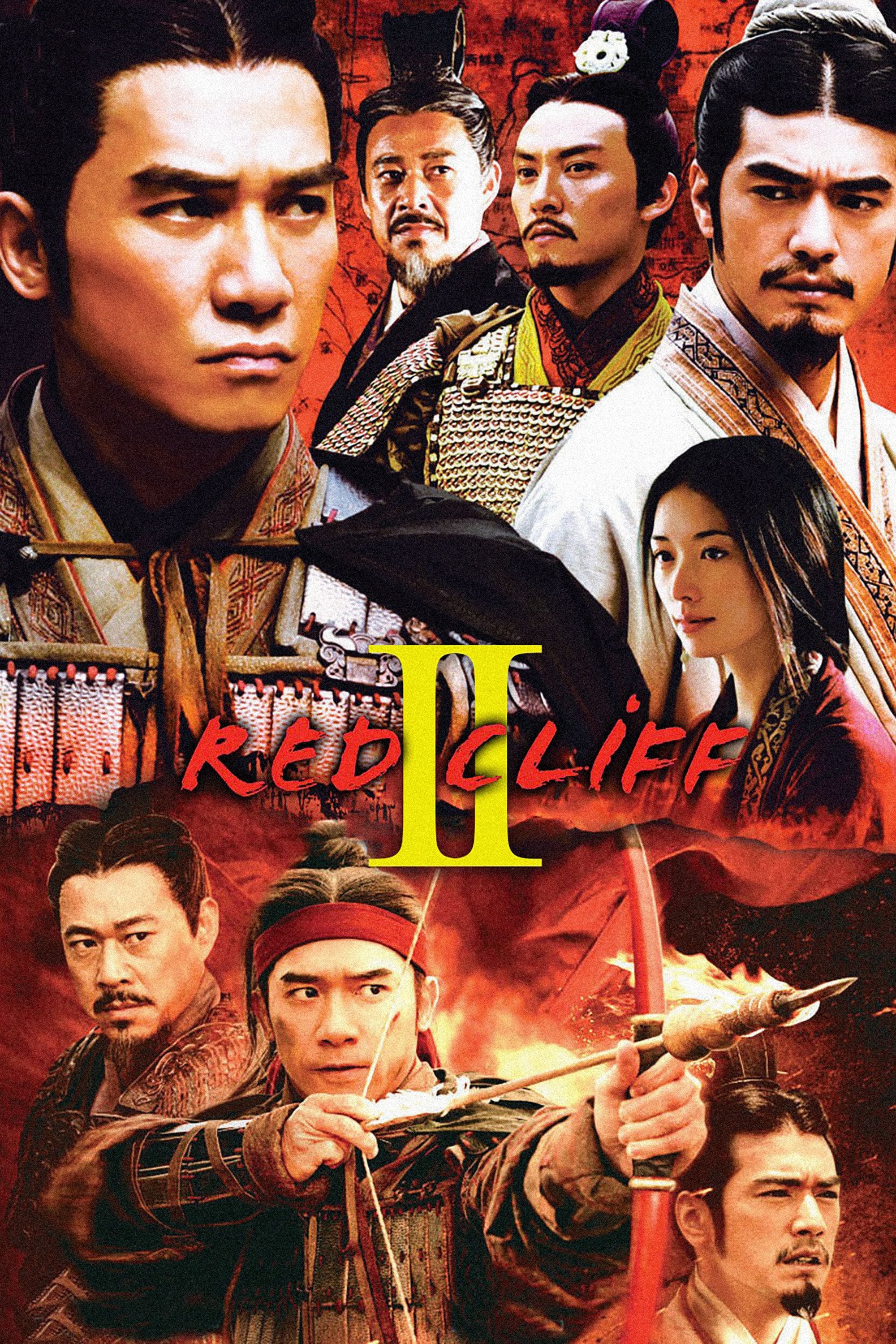 [REMUX / War] Red Cliff Part I & II 1080p BluRay REMUX AVC DTS-HD MA 7.
