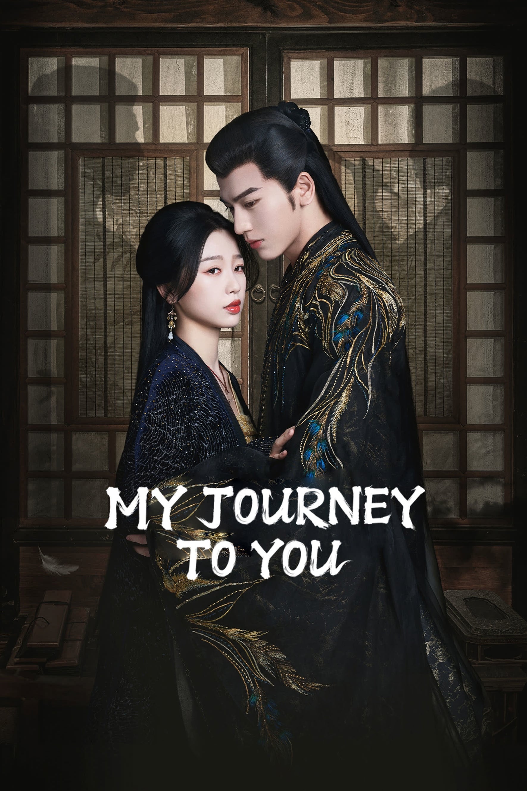 my journey to you ep 7