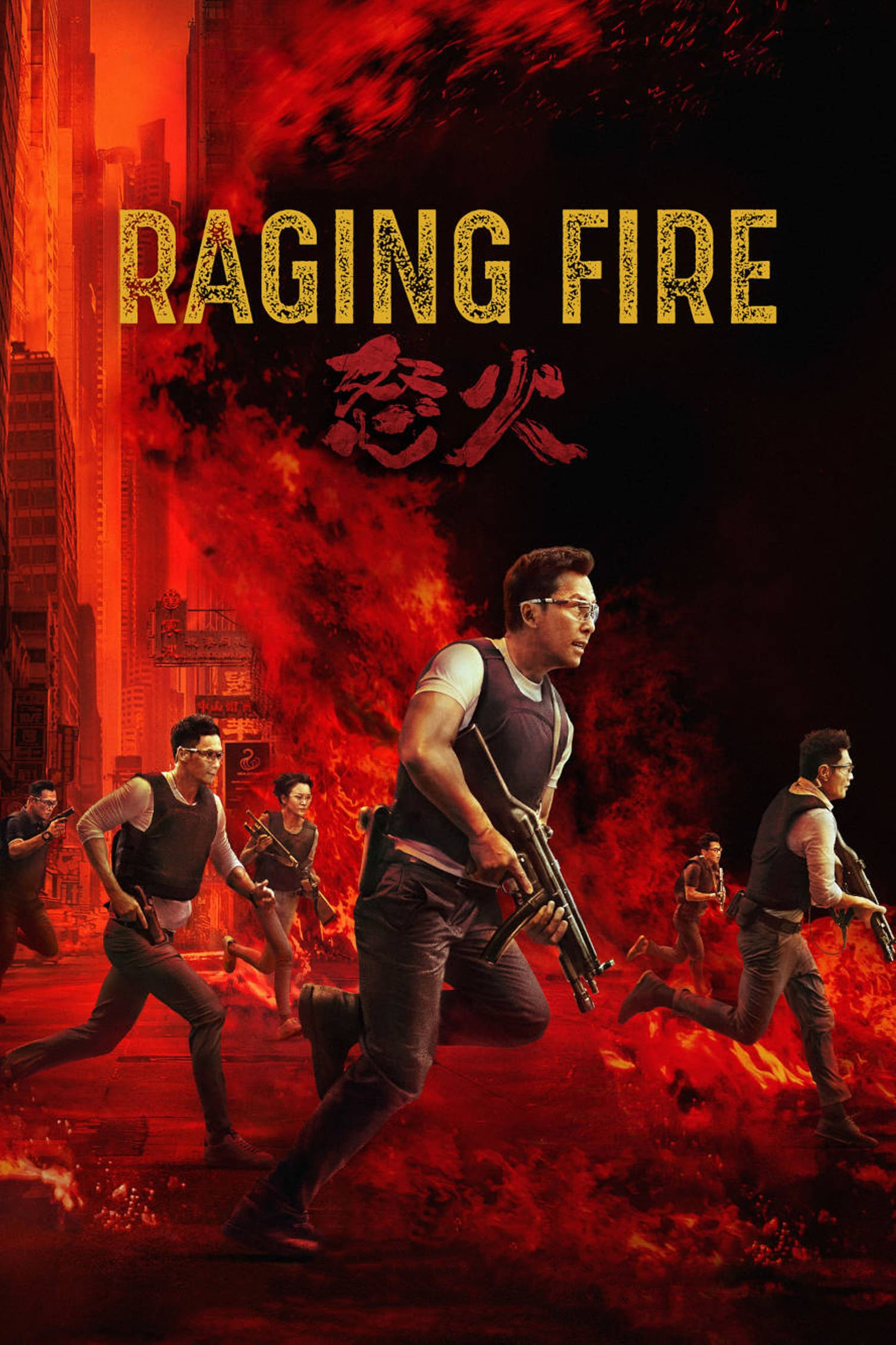 Cara A Cara: Raging Fire (2021) REMUX 1080p Latino