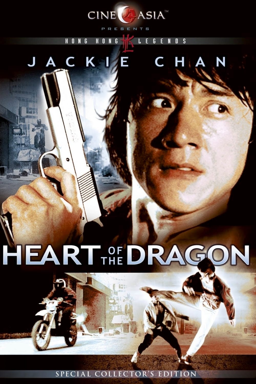 EN - Heart Of Dragon (1985) JACKIE CHAN (ENG)