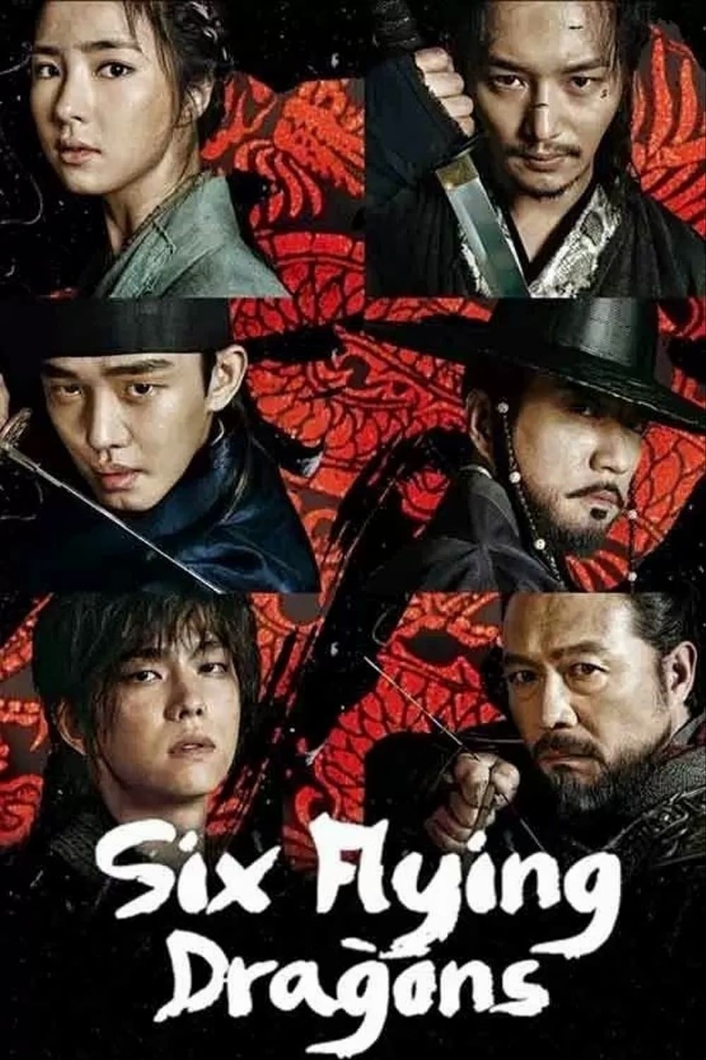 Movie Six Flying Dragons | Lục Long Tranh Bá (2015)