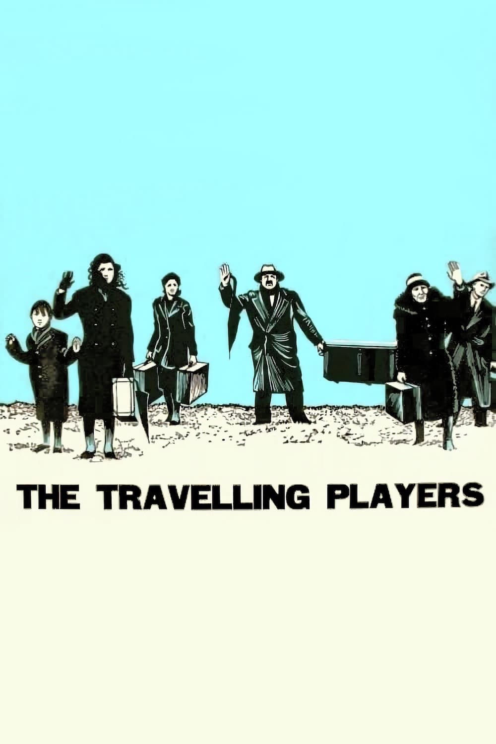 the travelling players 1975
