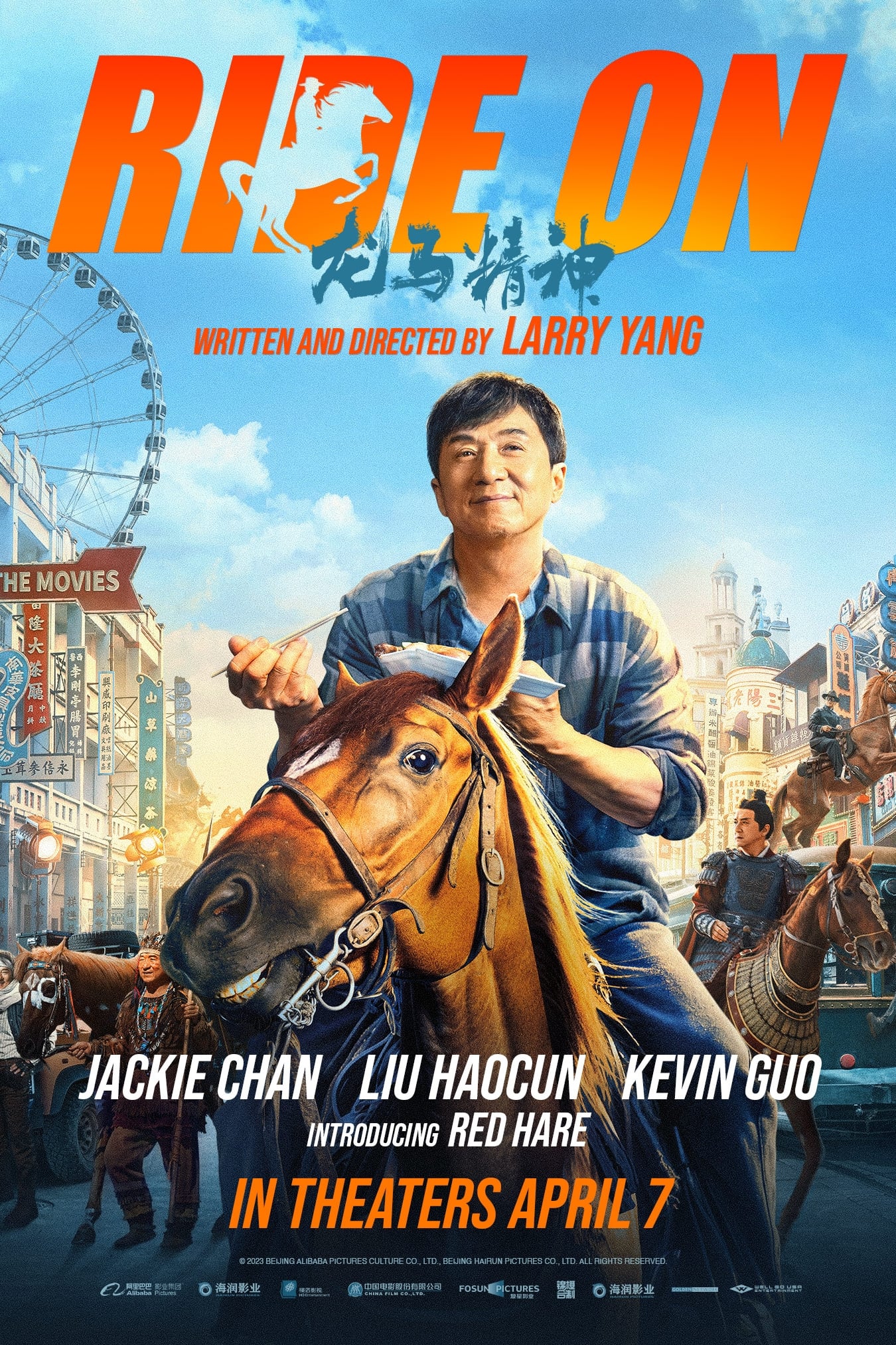EN - Ride On (2023) JACKIE CHAN (ENG-SUB)