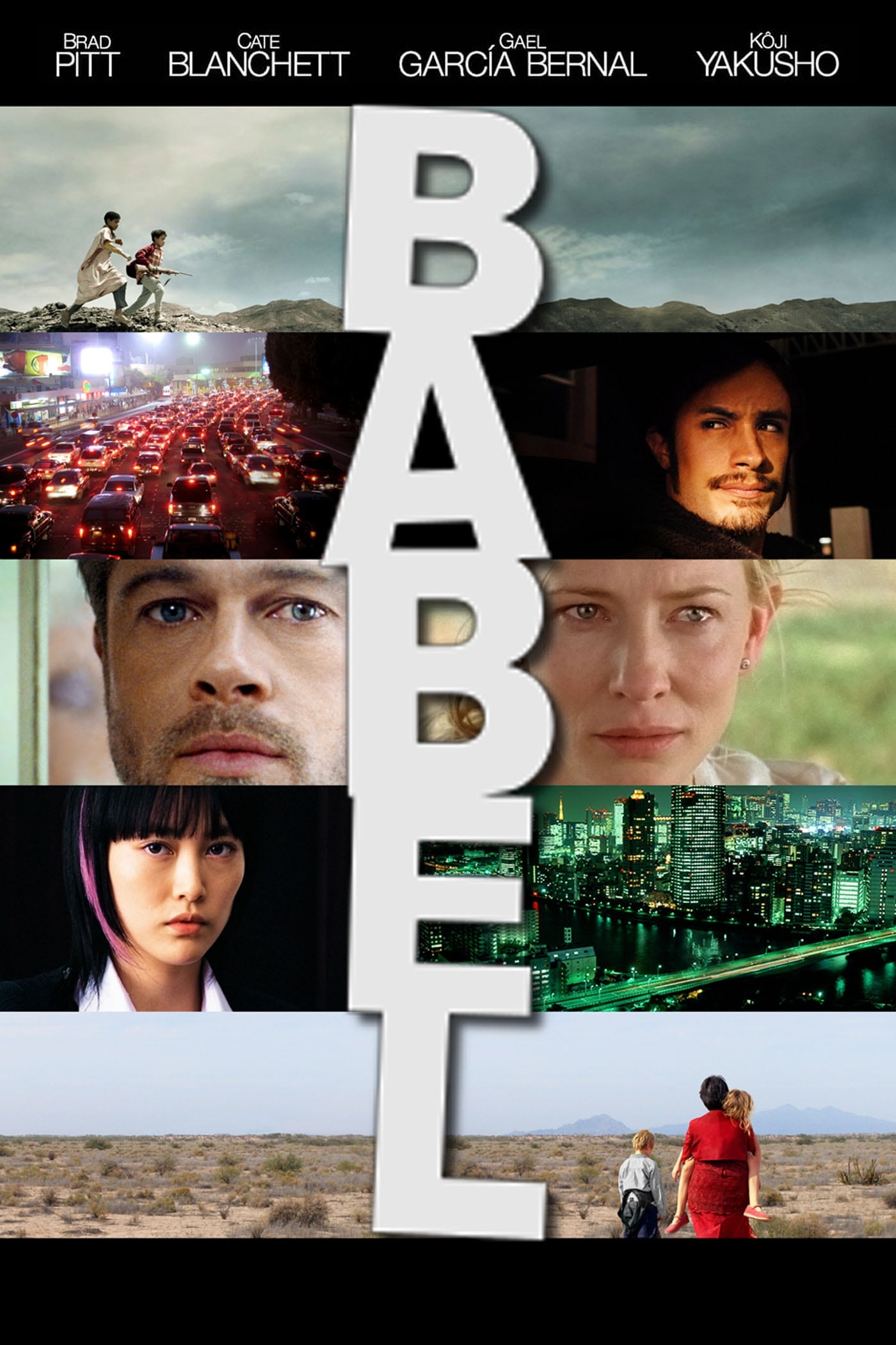 Babel (2006) 1080p SUB