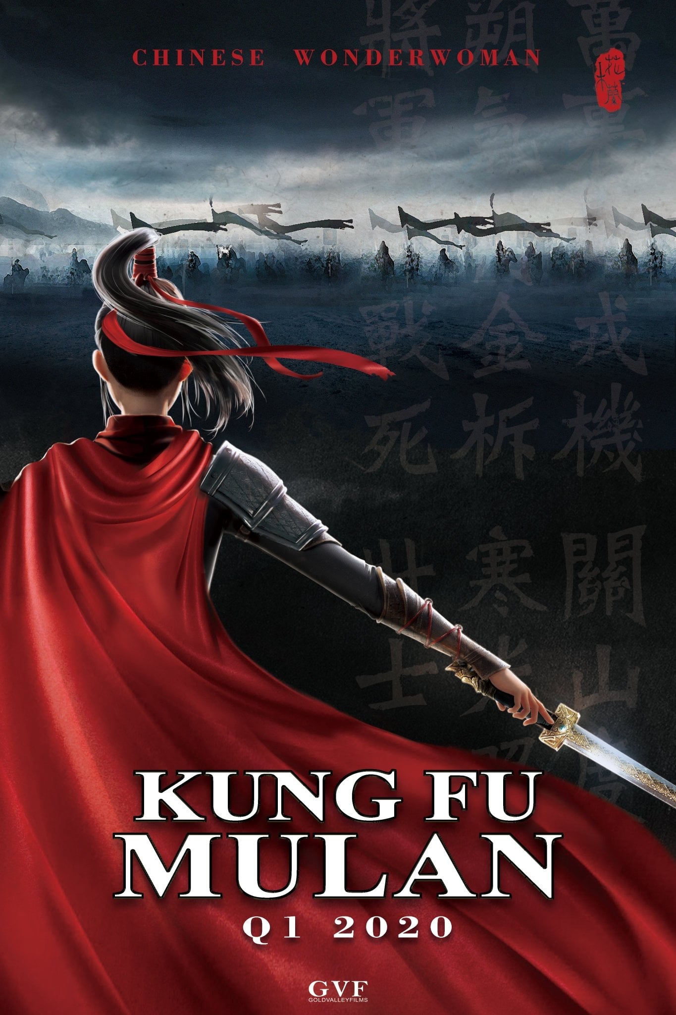 EN - Kung Fu Mulan (2020)