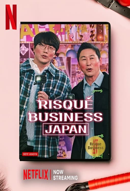 NF - Risqué Business: Japan (2023)