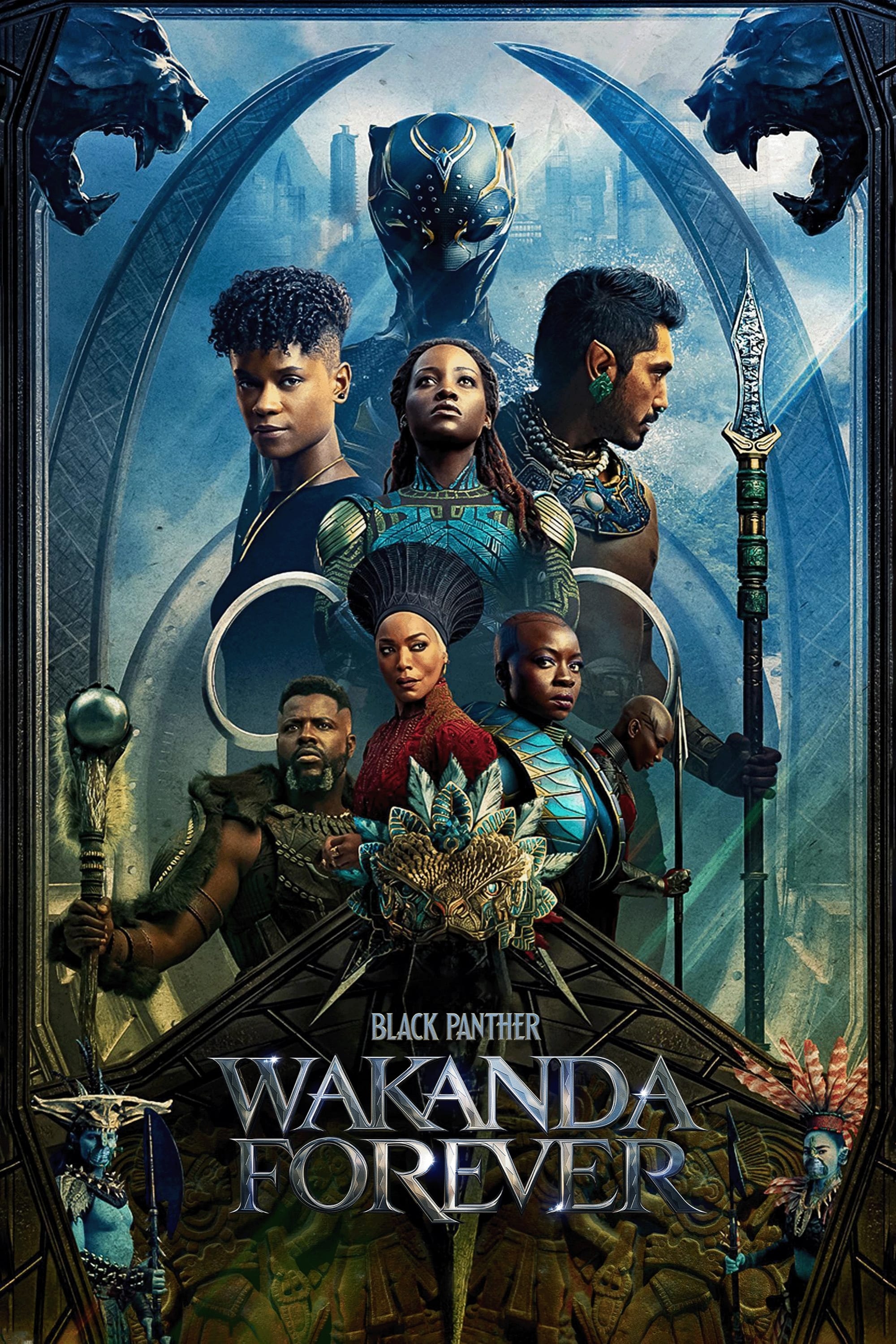 Pantera Negra: Wakanda por siempre ()