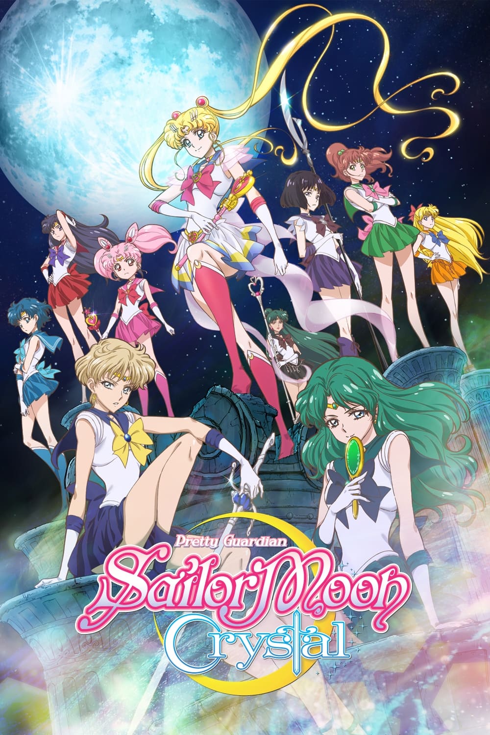 Sailor Moon Crystal (TV Series 2014-2016) - Posters — The Movie Database  (TMDB)