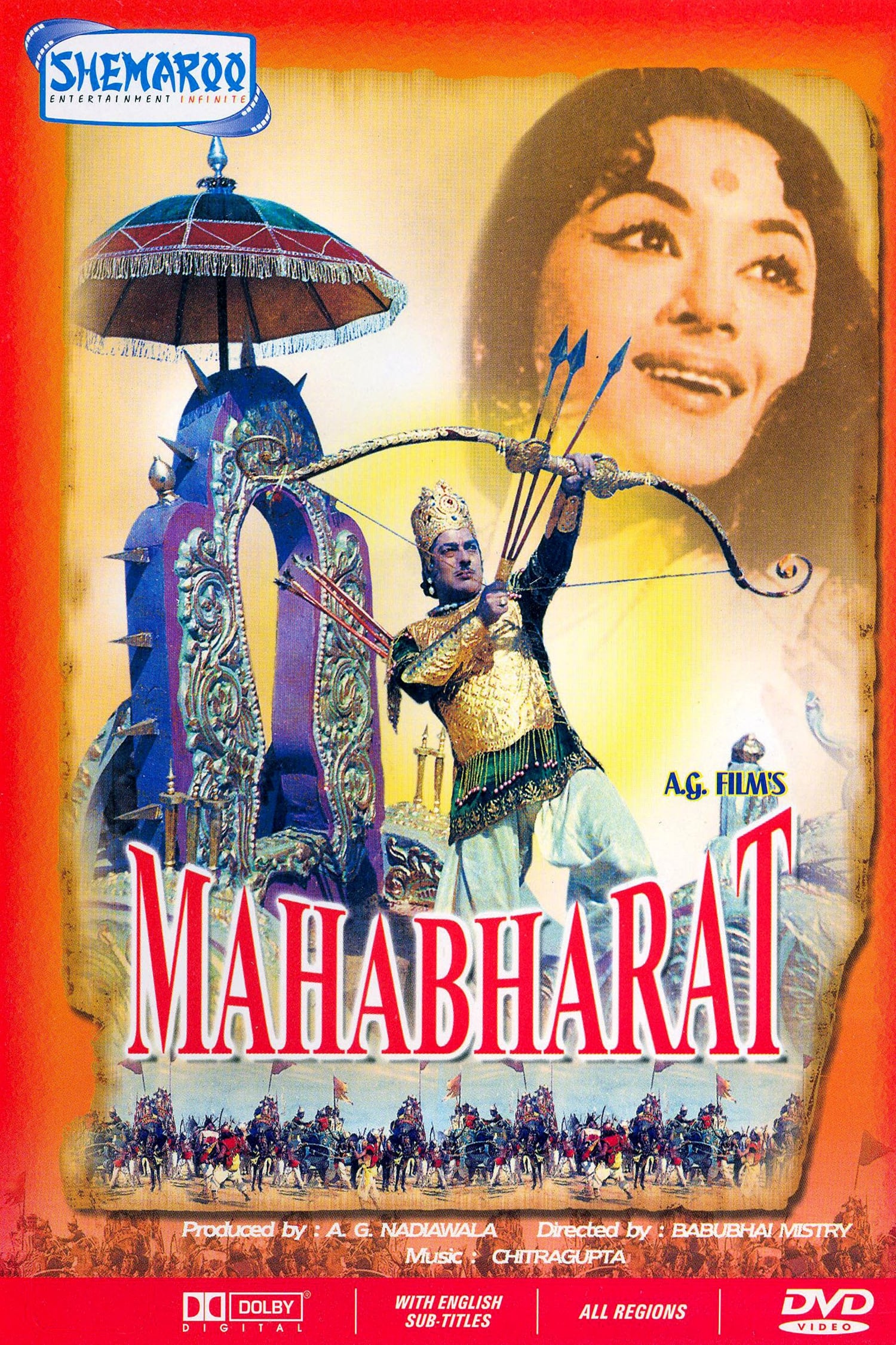 Mahabharat (1965) - Posters — The Movie Database (TMDB)