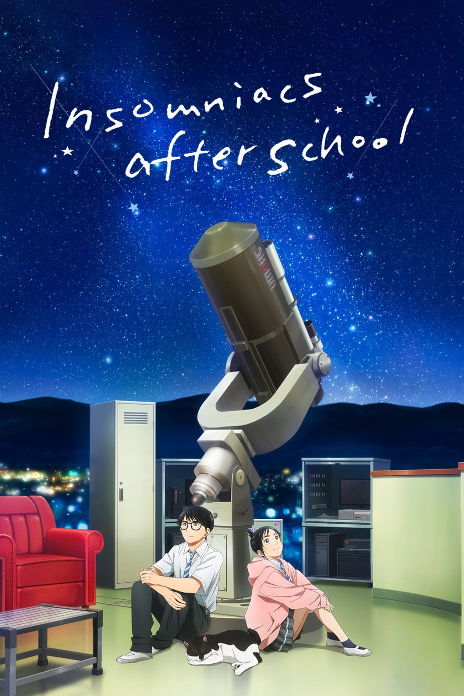 Insomniacs After School Season 1 (2023)