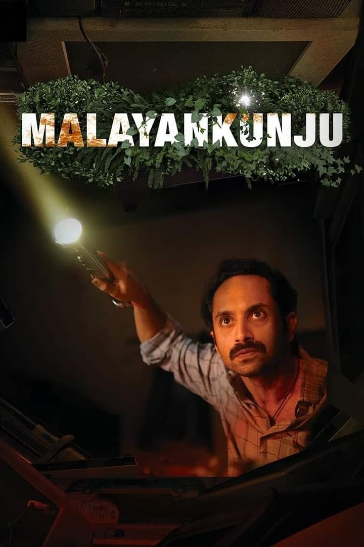 Malayankunju (2022) Malayalam 720p HEVC HDRip x265 AAC ESubs Full Malayalam Movie [500MB]
