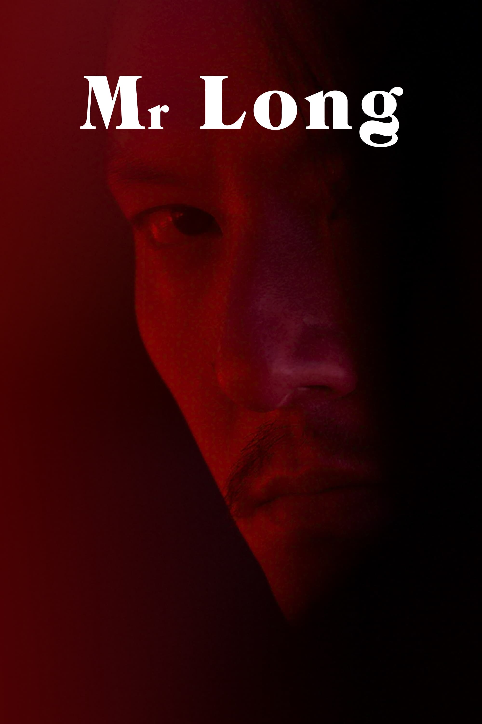 Mr. Long 2017 Movie Poster