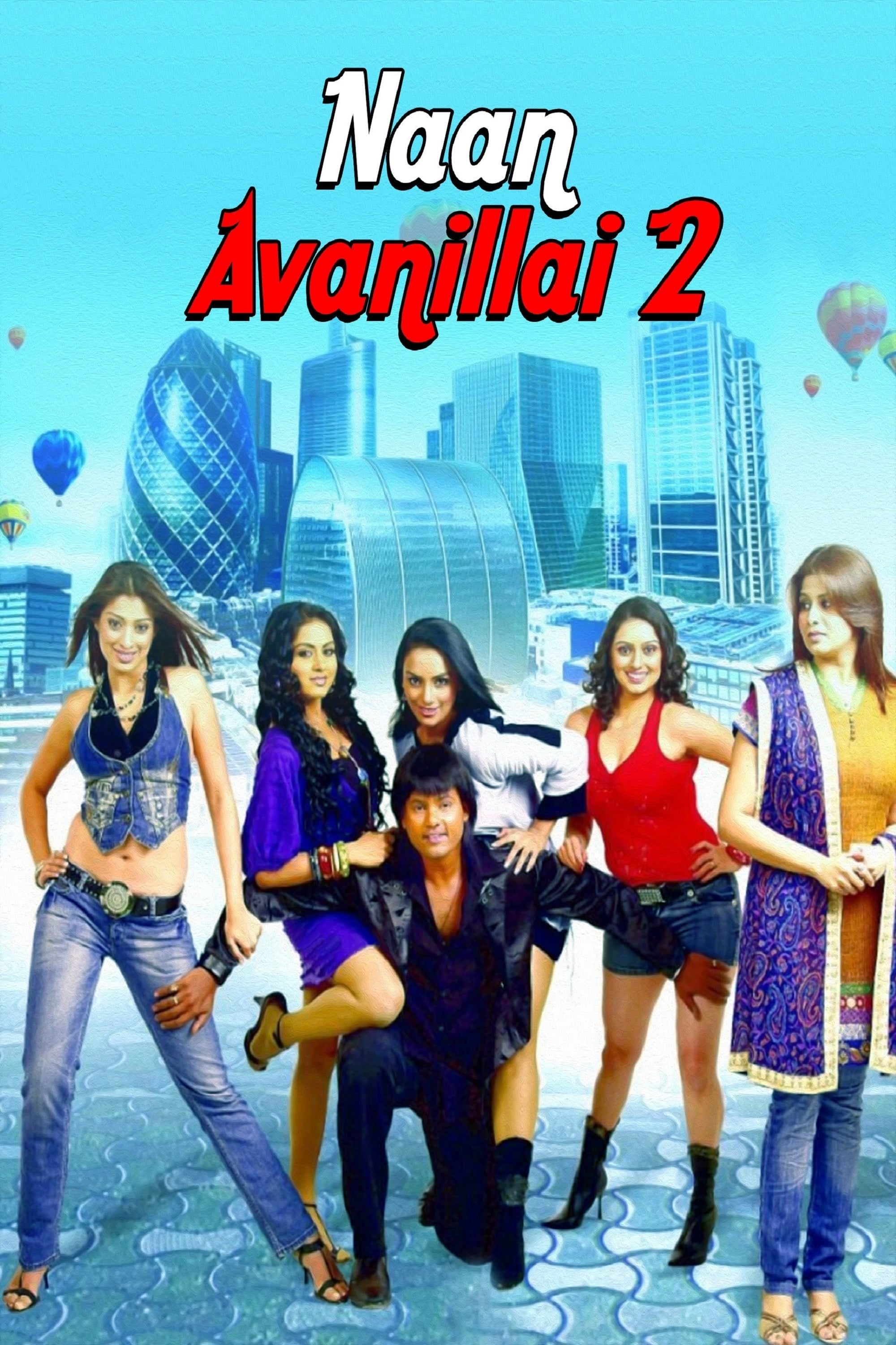 Naan Avan Illai 2 (2009) - Posters — The Movie Database (TMDb)