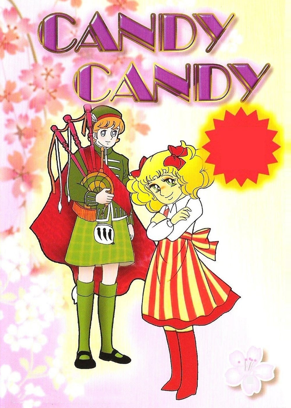 Candy Candy (TV Series 1976-1979) - Posters — The Movie Database (TMDB)