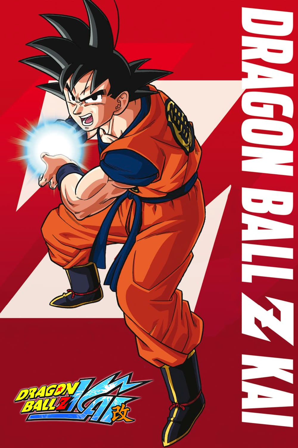 dragon-ball-z-kai-tv-series-2009-2015-posters-the-movie-database