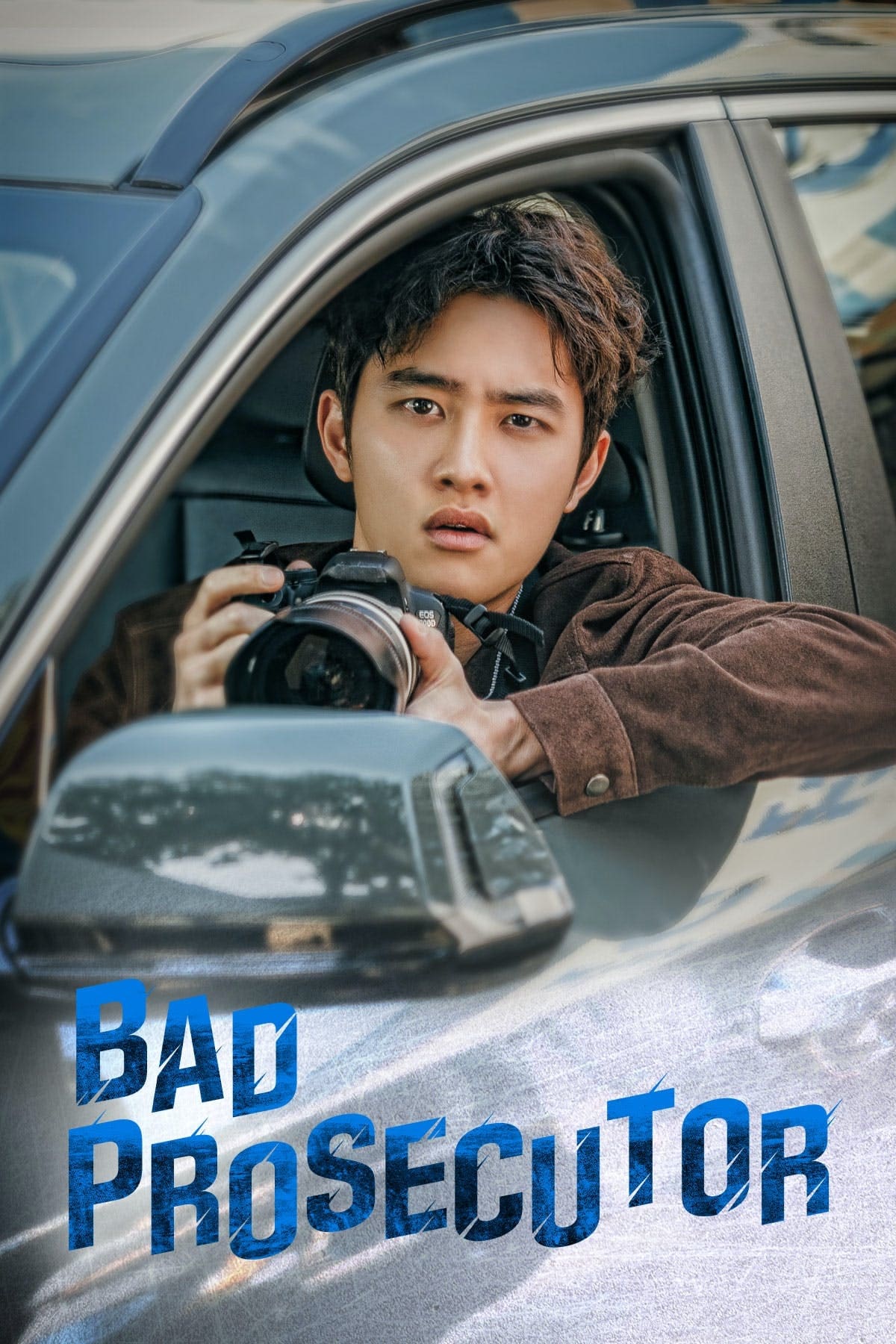 Bad Prosecutor (TV Series 2022-2022) - Posters — The Movie Database (TMDB)
