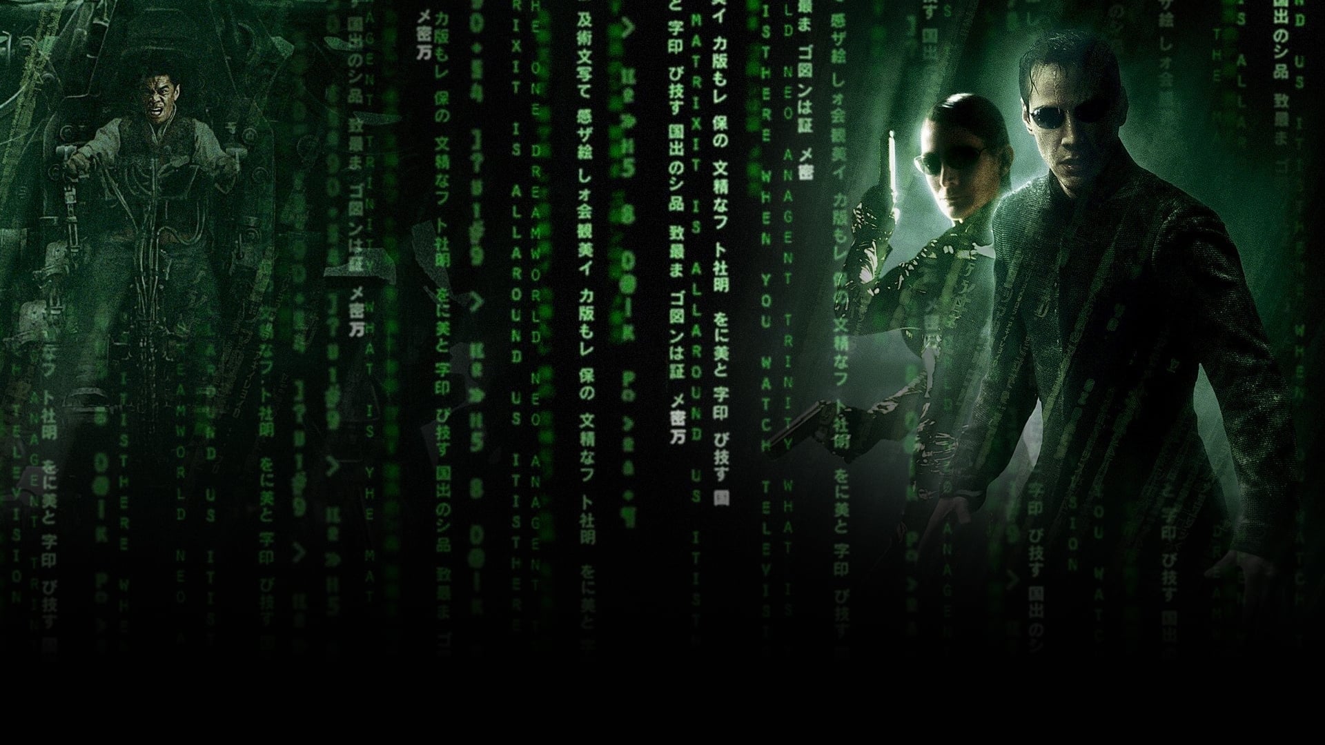 Imagens do Matrix Revolutions Dublado Dublado Online
