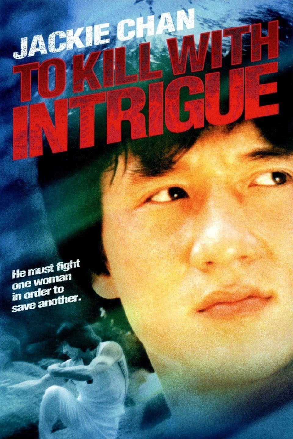 EN - To Kill With Intrigue (1977) JACKIE CHAN (ENG)