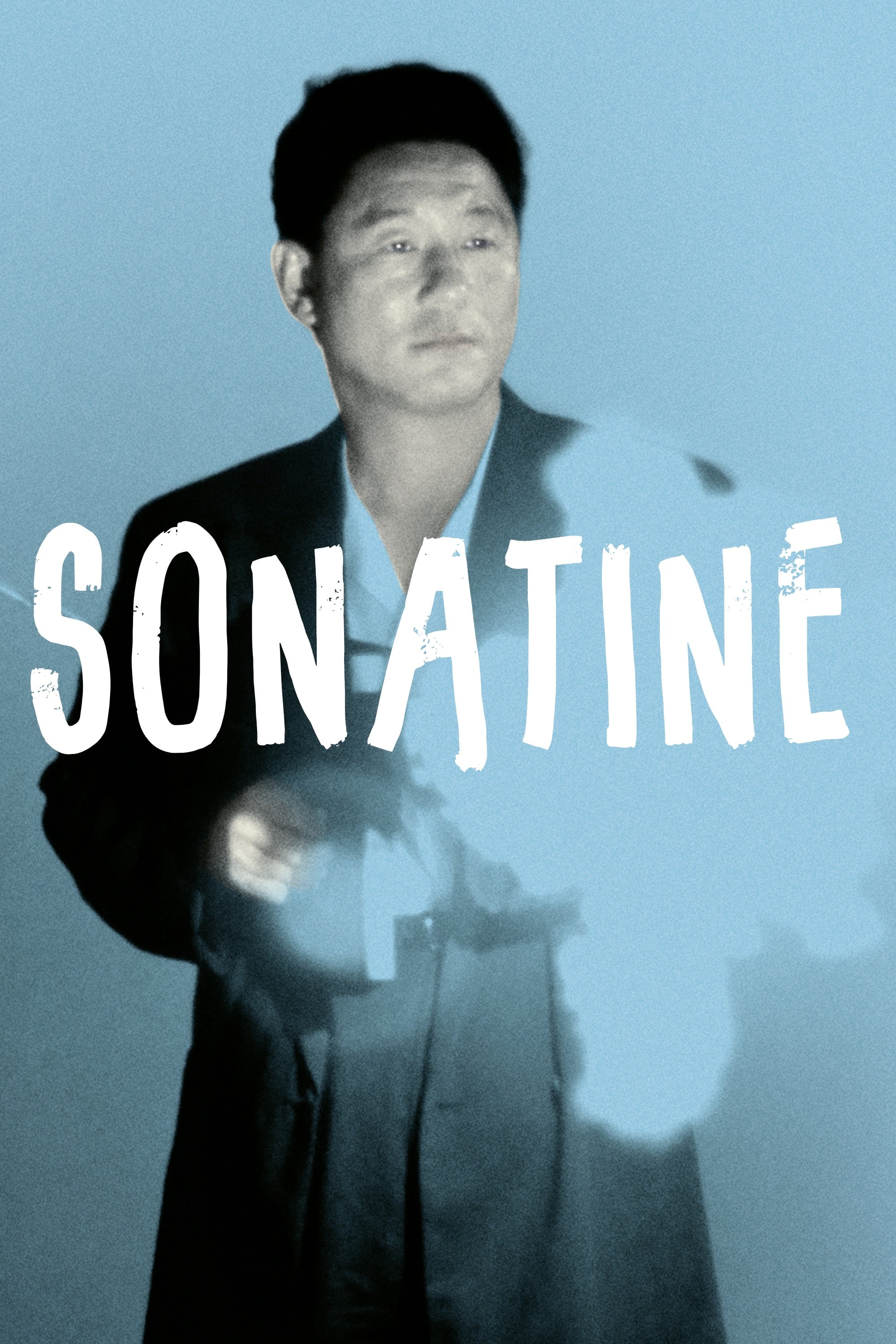 Sonatine 1993 Movie Poster