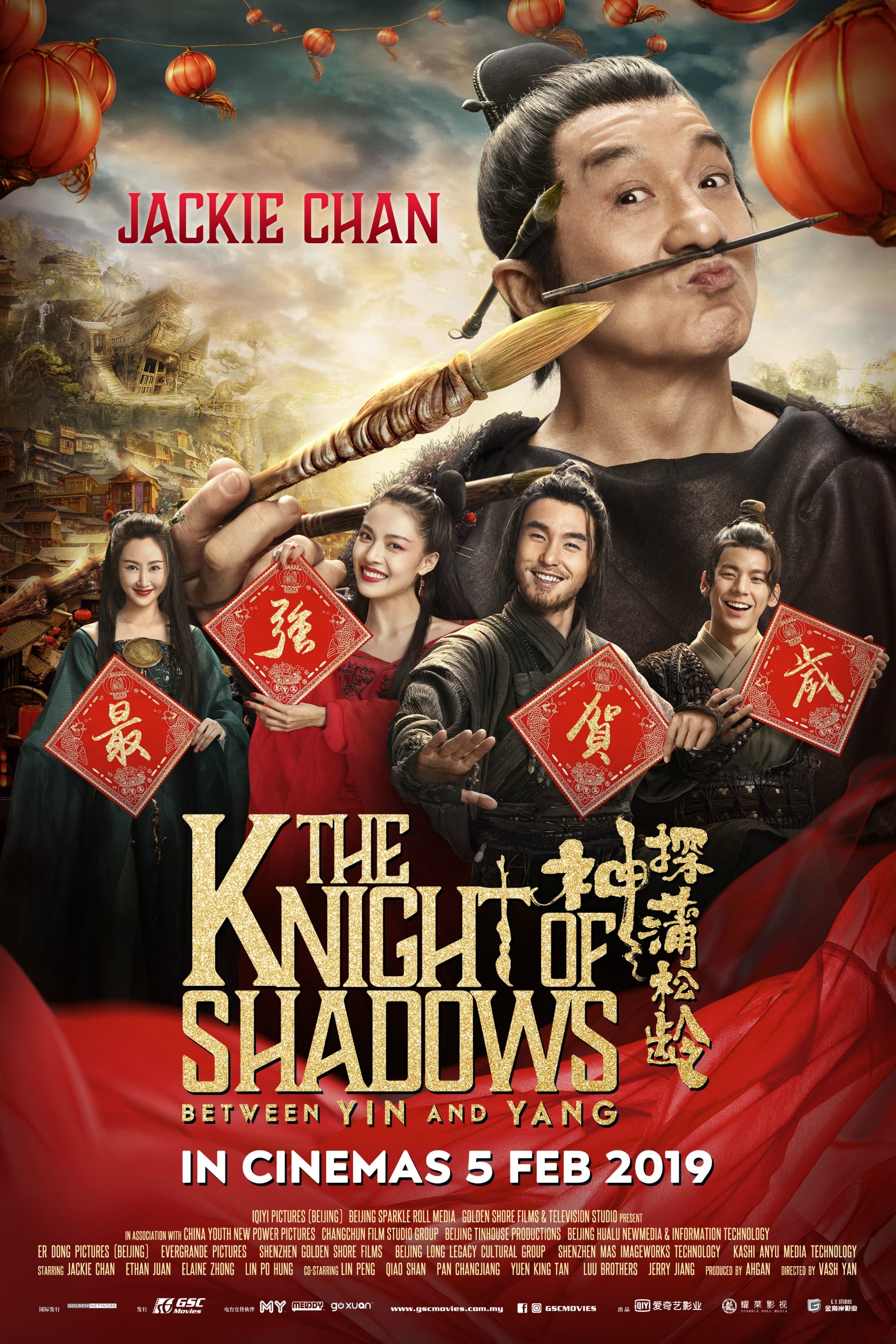 EN - The Knight Of Shadows Between Yin And Yang (2019) JACKIE CHAN (ENG)
