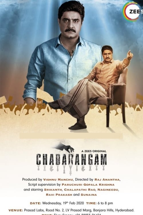 Chadarangam (2020) Hindi Season 1 [EP 1 To 9] Watch Online HD