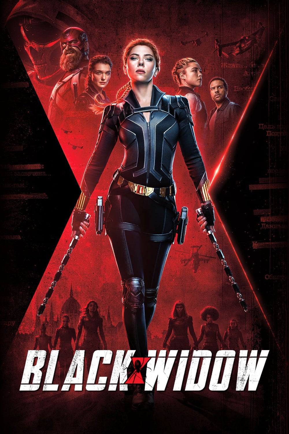 Black Widow Movie Cast 2021 ~ Black Widow Movie Cast : Black Widow, Il ...