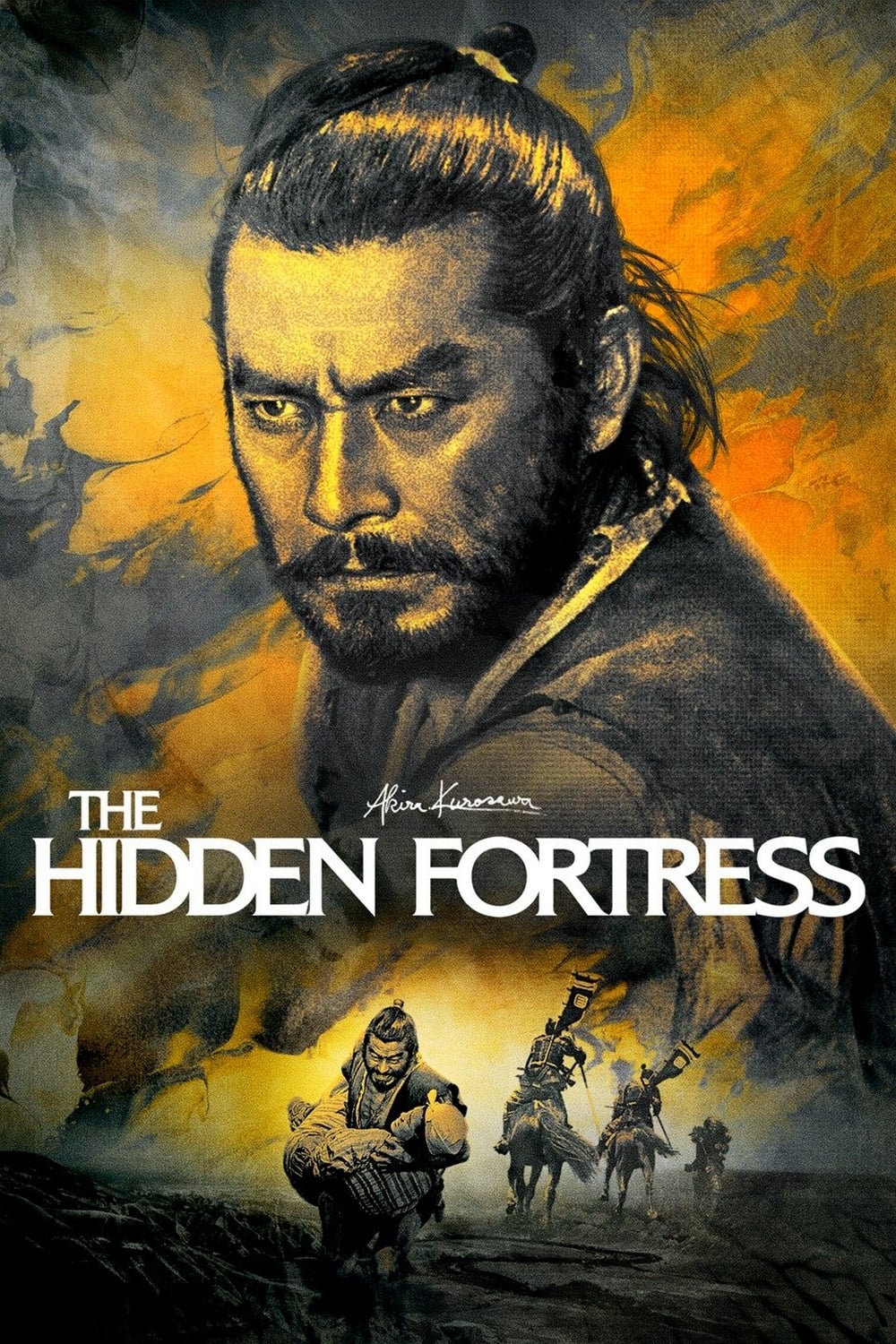EN - The Hidden Fortress (1958) (JAPANESE ENG-SUB)