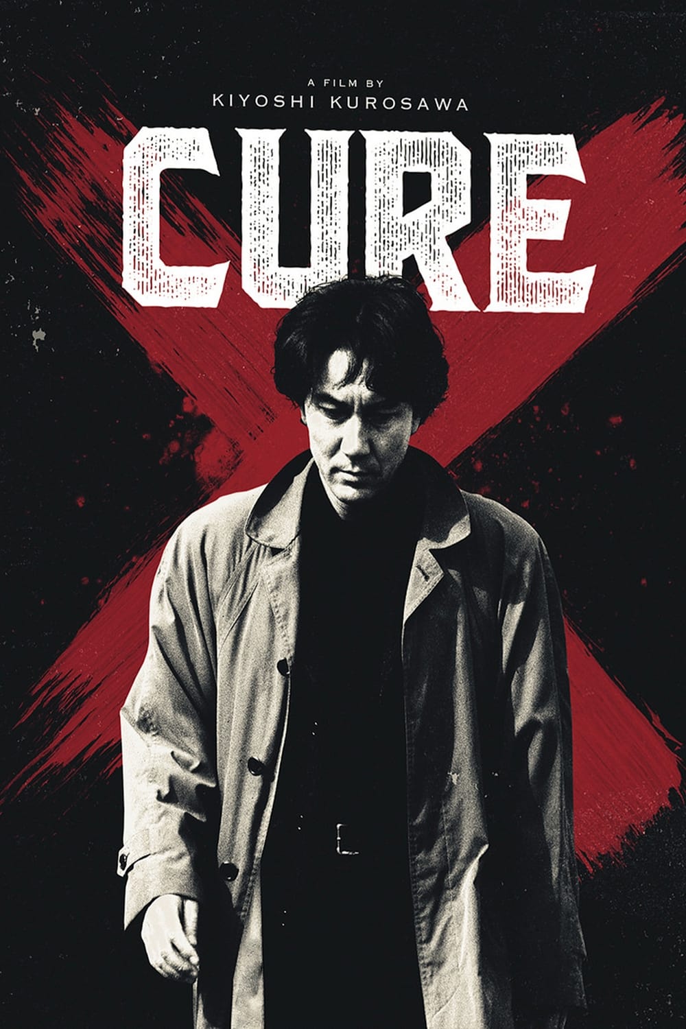 Cure Movie Poster 1997