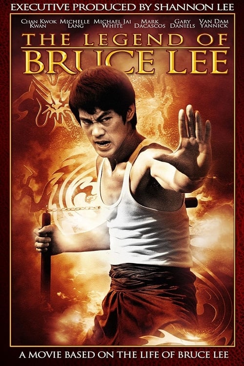 EN - Legend Of Bruce Lee, Bruce Lee Superstar (1976)