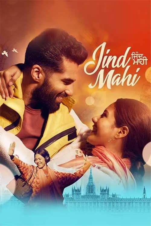 Jind Mahi (2022) New Punjabi Full Movie HD 480p 720p 1080p ESub